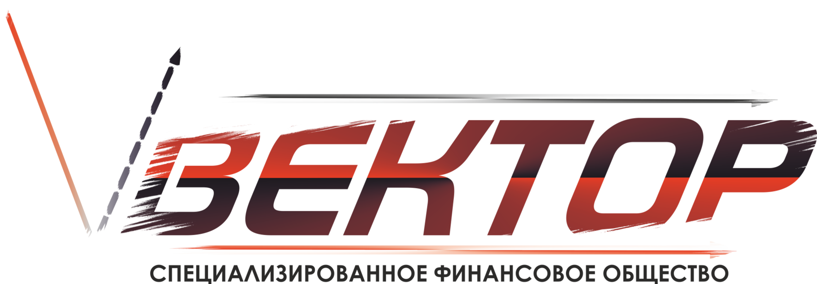 Company